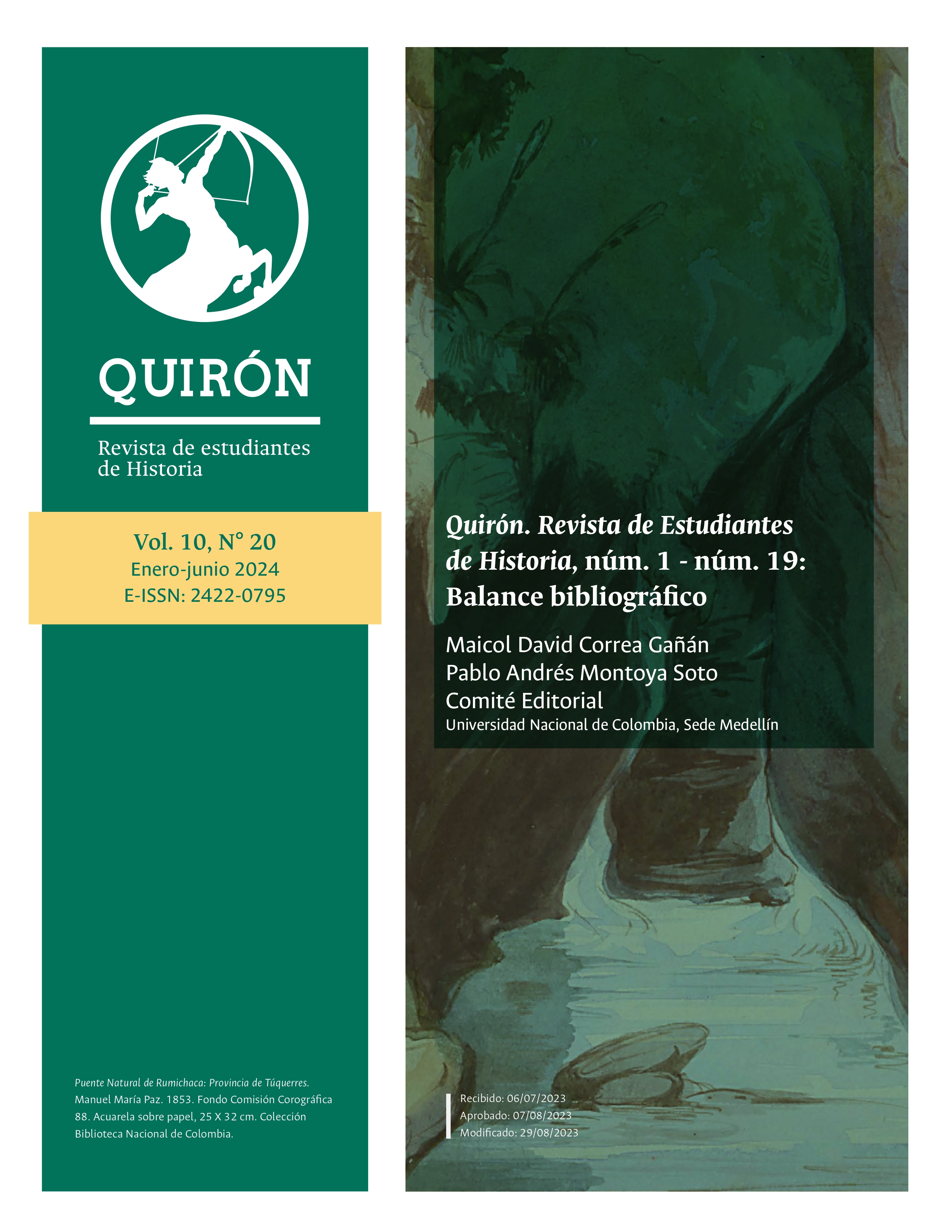 Puente Natural de Rumichaca: Provincia de Túquerres. Manuel María Paz. 1853. Fondo Comisión Corográfica 88. Acuarela sobre papel, 25 X 32 cm. Colección Biblioteca Nacional de Colombia.  